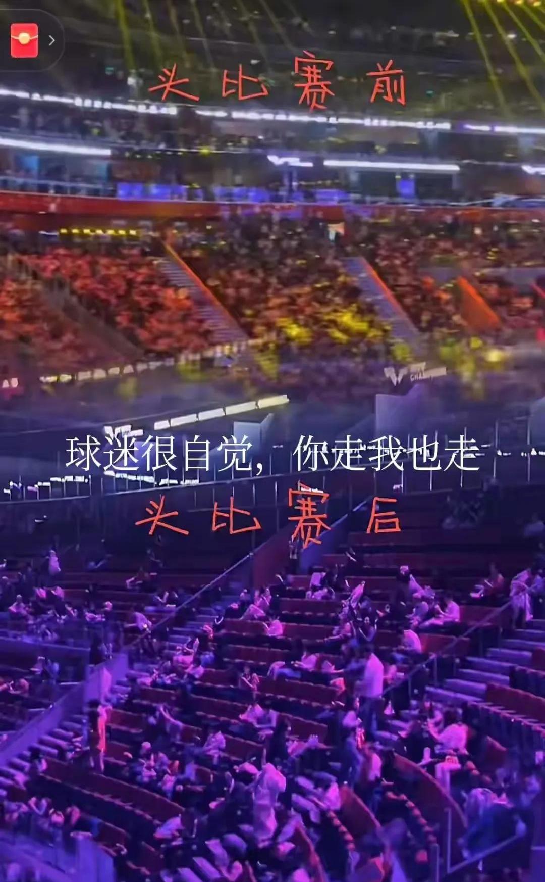 开云体育入口-精彩国际比赛掀起轰动，球场上风云再起的简单介绍
