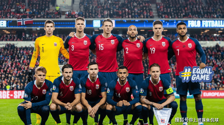 开云体育官网-巴拿马队在欧国联赛中战胜秘鲁队