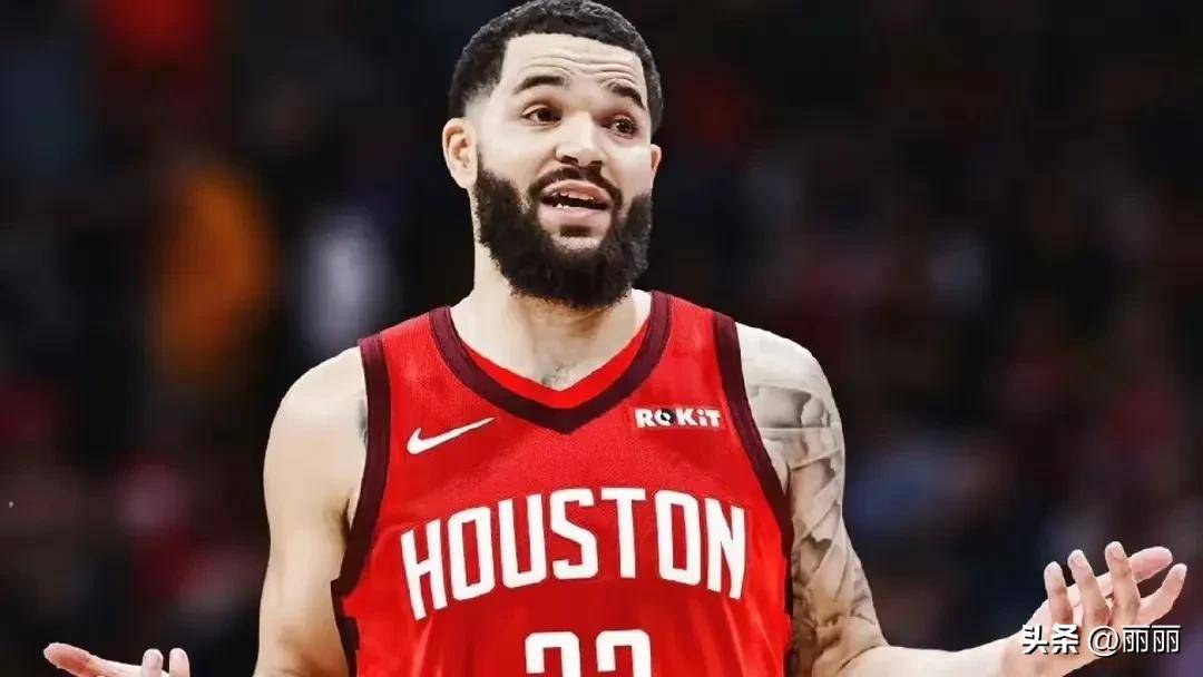 开云体育APP下载-火箭主场击败凯尔特人，继续领跑西部