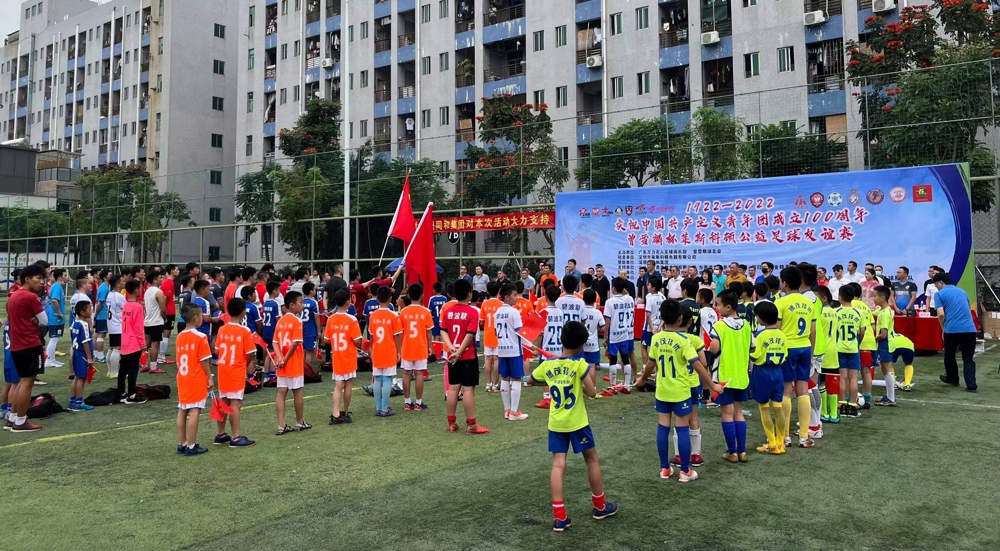 中亚篮球协会举办友谊赛,球队成绩斐然的简单介绍 中亚篮球协会举办友谊赛,球队成绩斐然的简单介绍