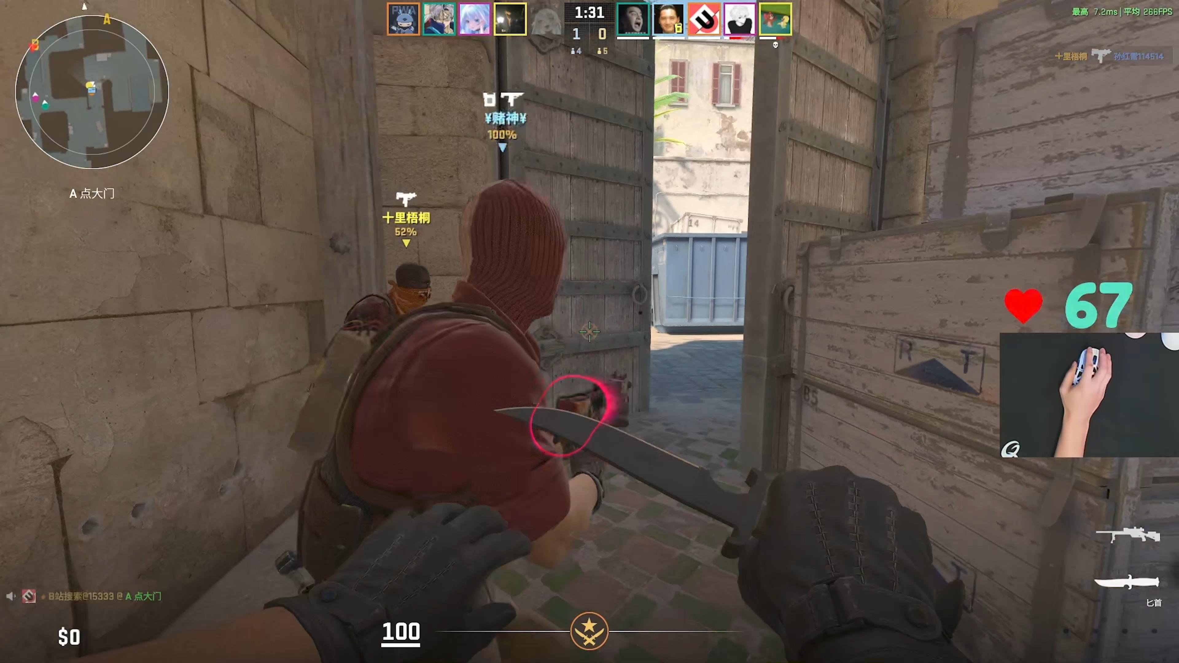 CS2选手刷新世界纪录,震撼全场的简单介绍 CS2选手刷新世界纪录,震撼全场的简单介绍