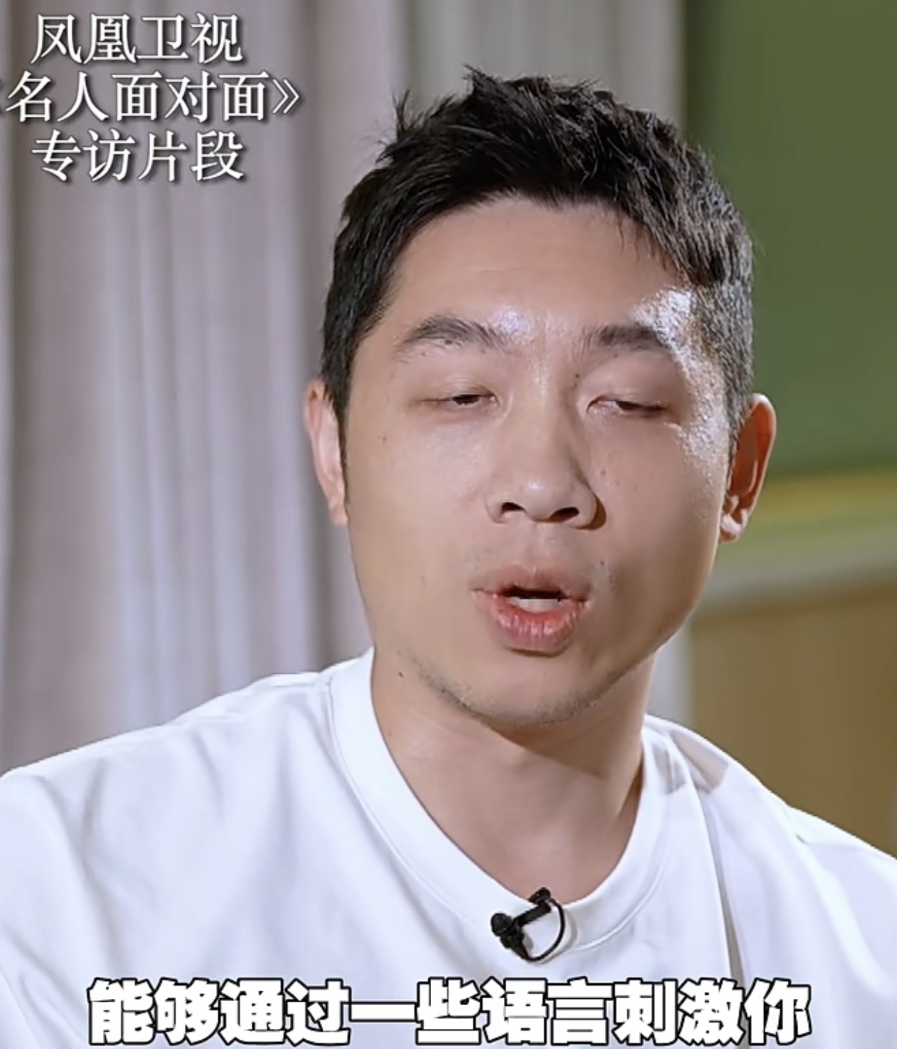 波兰队力克日本队，许昕点燃赛场的简单介绍