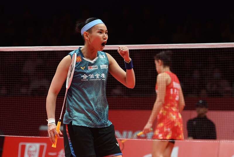 泰国队险胜马来西亚队，戴资颖高光表现