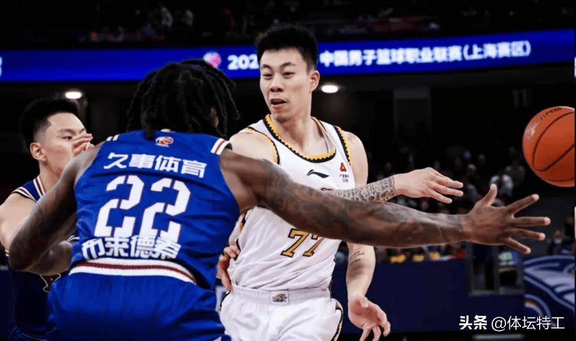 公牛完胜广州队，张镇麟高光表现