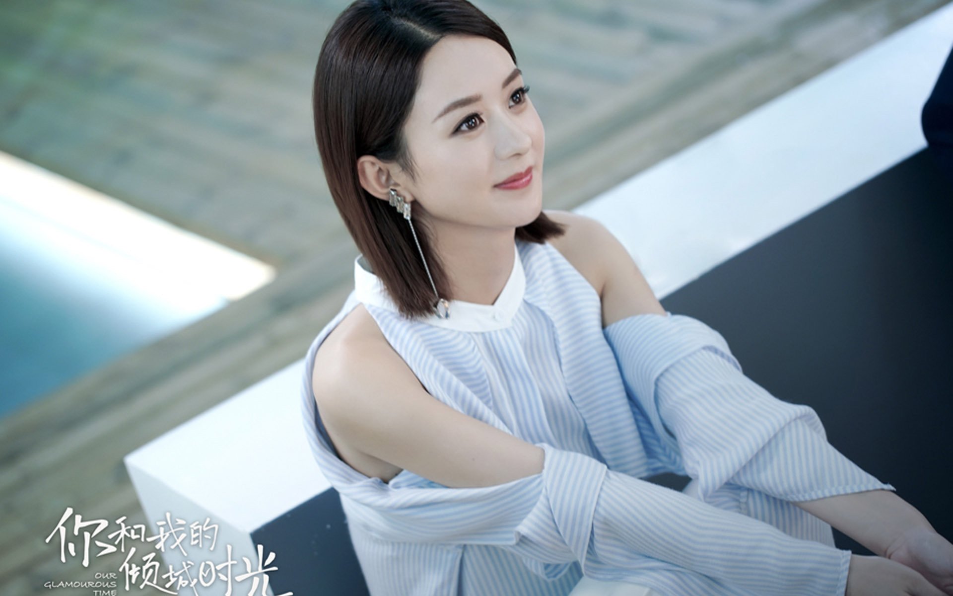 开云体育-铁树开花！曼城澳洲生死局惊险过关，斯通斯凌空一剑定江山