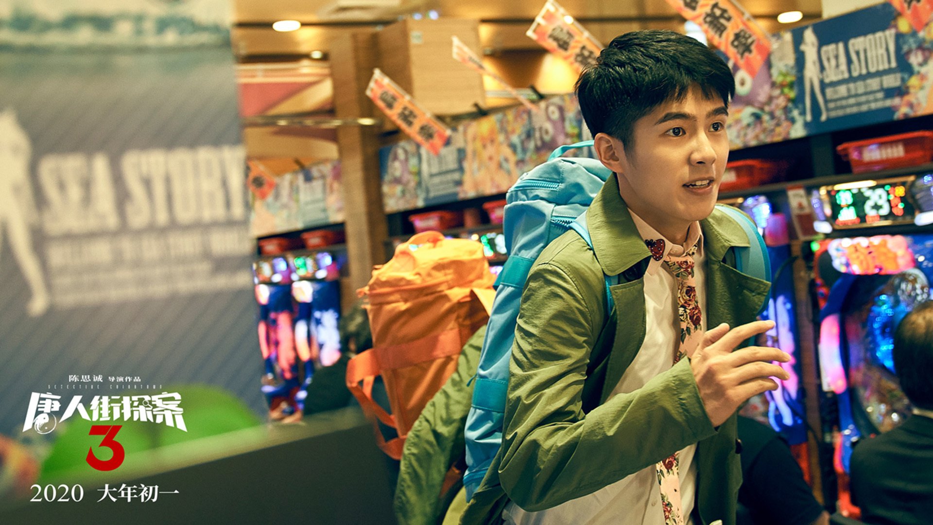 铁树开花！曼城澳洲生死局惊险过关，斯通斯凌空一剑定江山