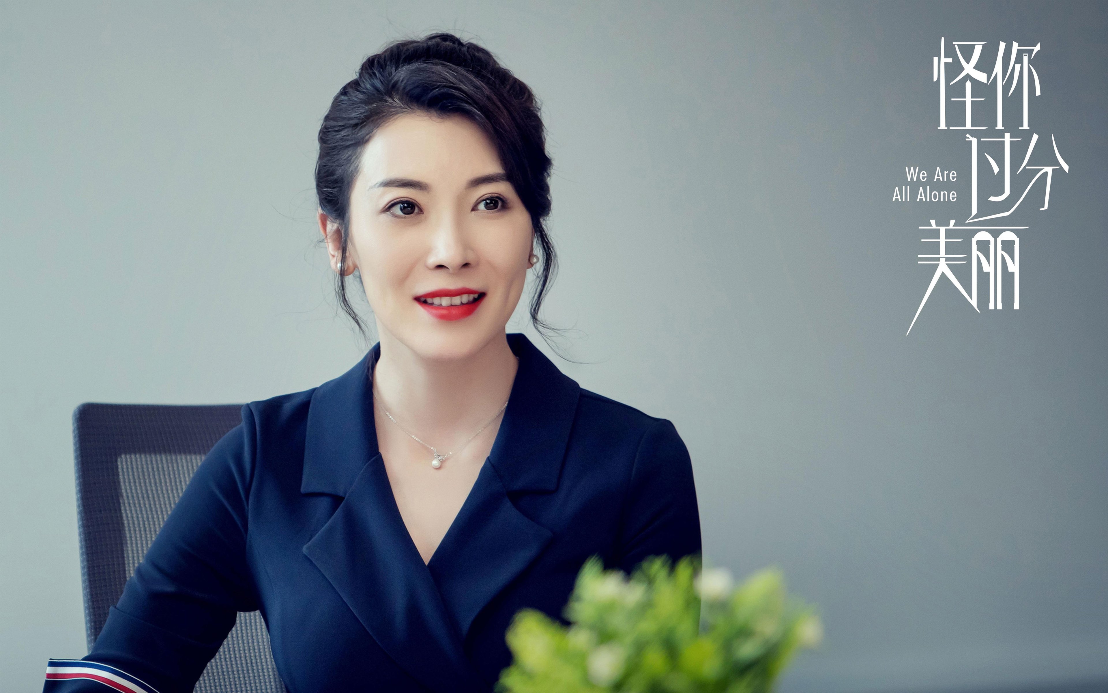 布伦森教科书级表现引领篮网轻取辽宁队，跨界对决展现篮球魅力