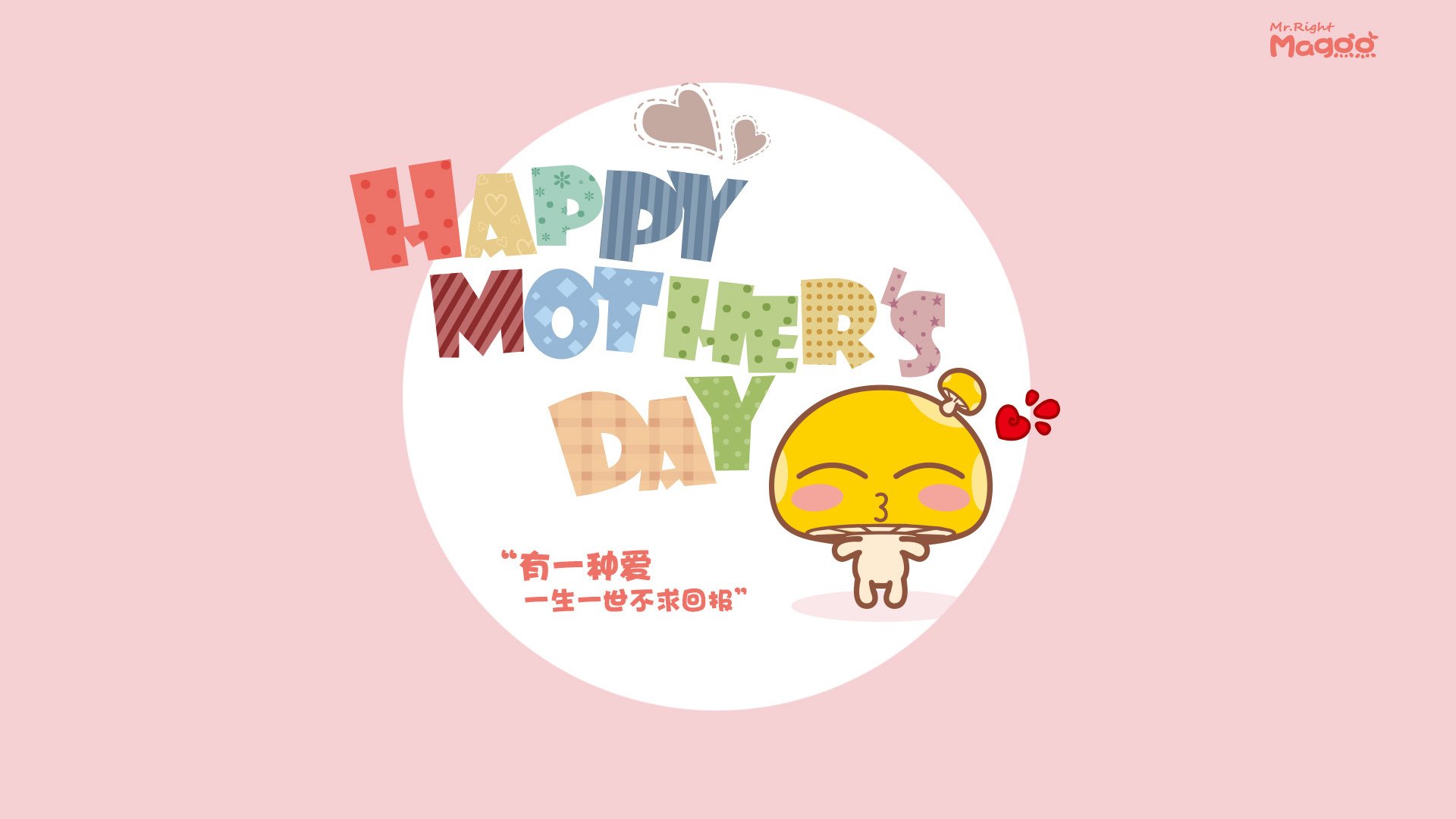 我为你设计了三个不同风格的标题，分别侧重于悬念、对比和诗意，你可以根据偏好选择