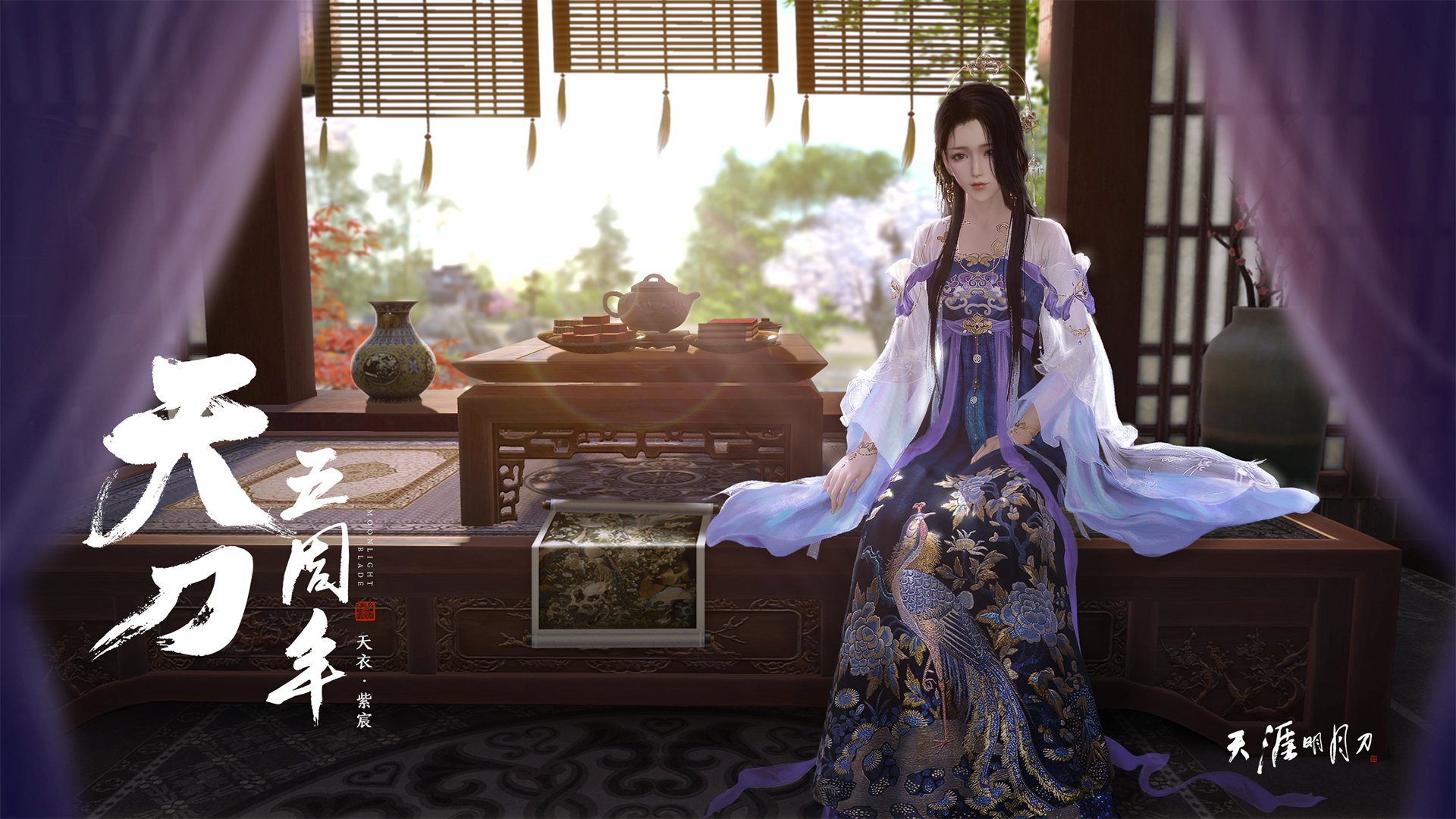 维尼修斯梅开二度难救主!尼日利亚黄金一代2-1力克拜仁领衔全明星