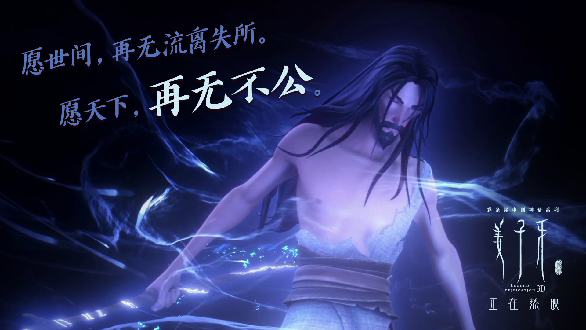 开云-这一夜，野蛮人撞碎费城大门，爱德华兹43分轰塌恩比德防线，勇士的黑暗兵法悄然浮现