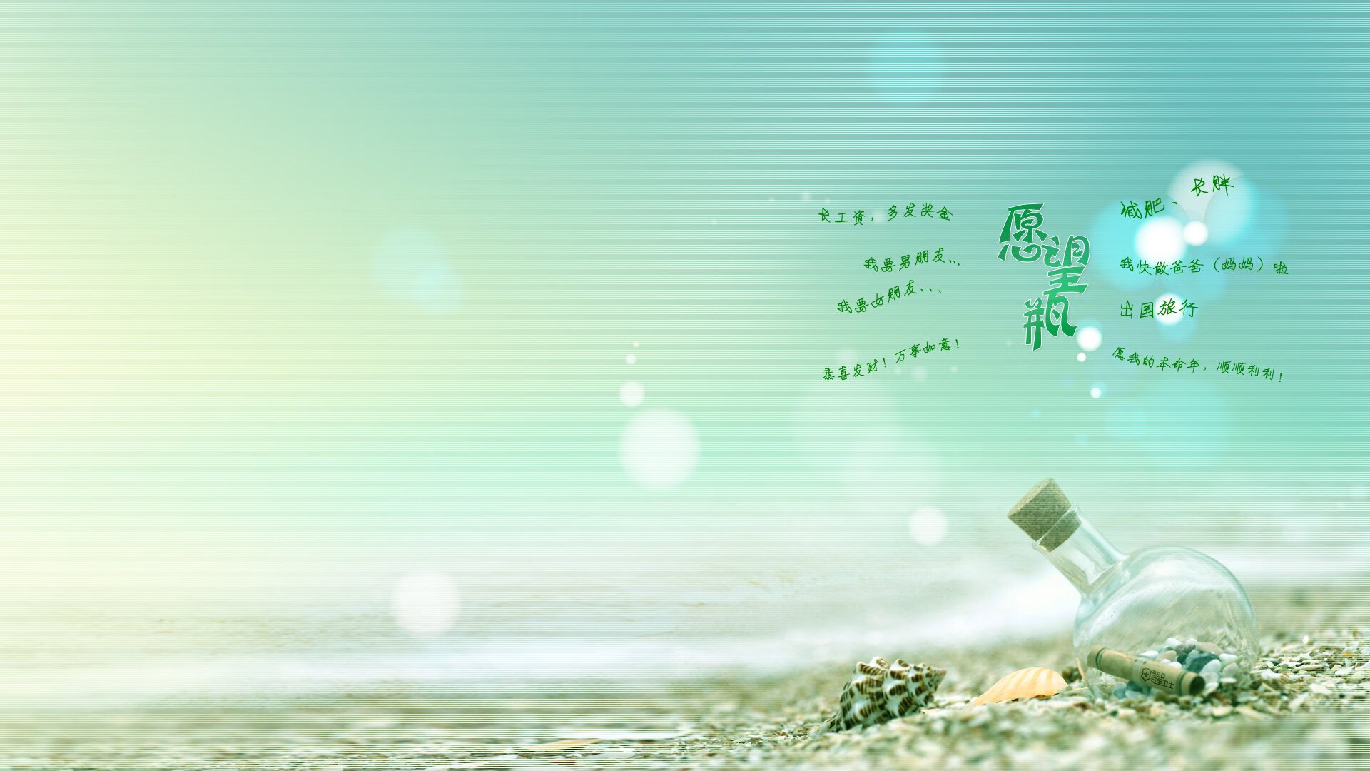 世界线收束之夜,当波兰狂胜马里,富安健洋的三个瞬间成为闭环铁证