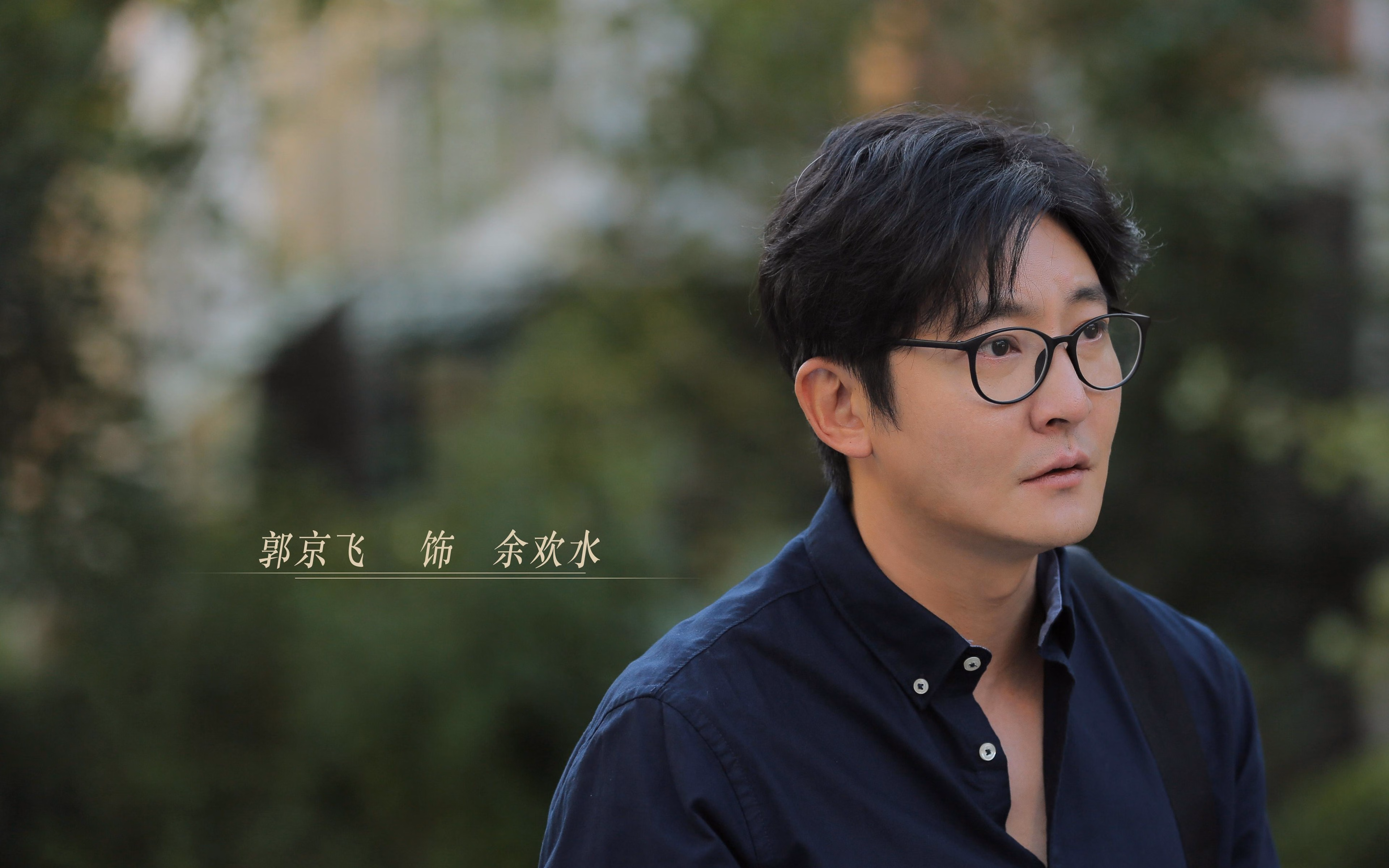 开云APP-当喀麦隆雄狮降临沈阳之夜，恩比德如何用一场颠覆性战役重塑辽宁脊梁