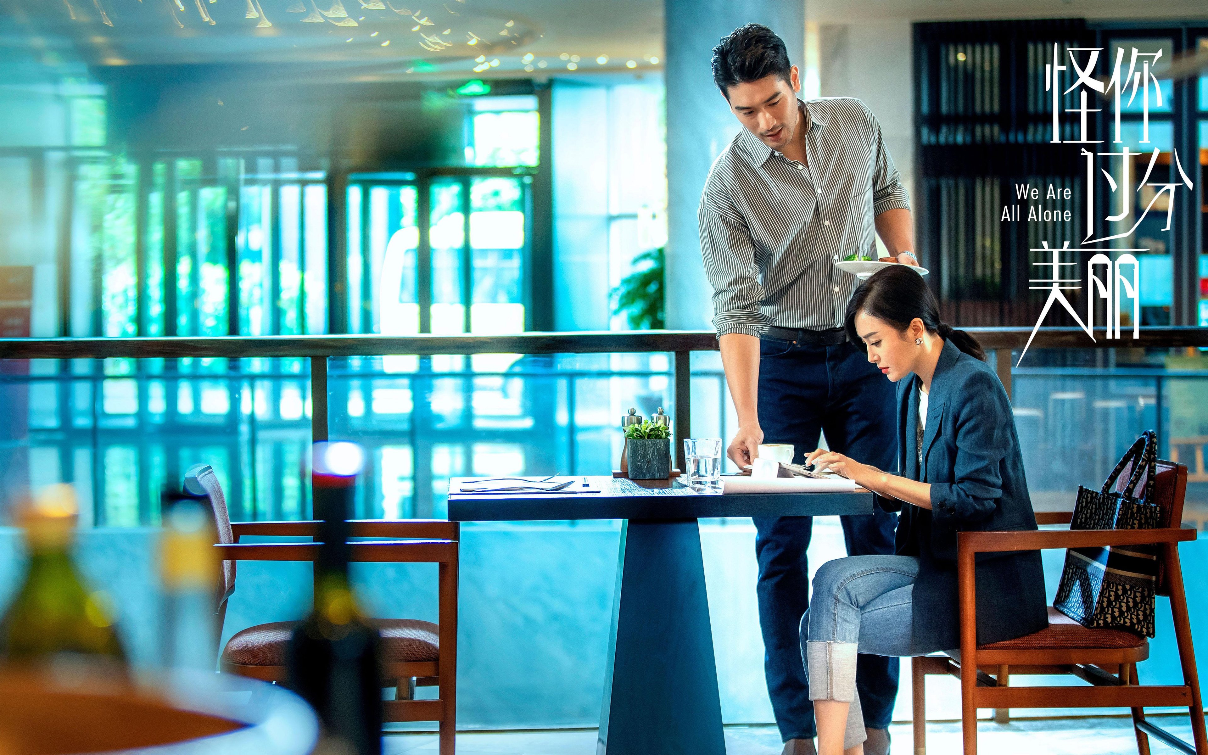 绝杀之翼，伦纳德爆发撕裂防守，山西读秒击坠篮网