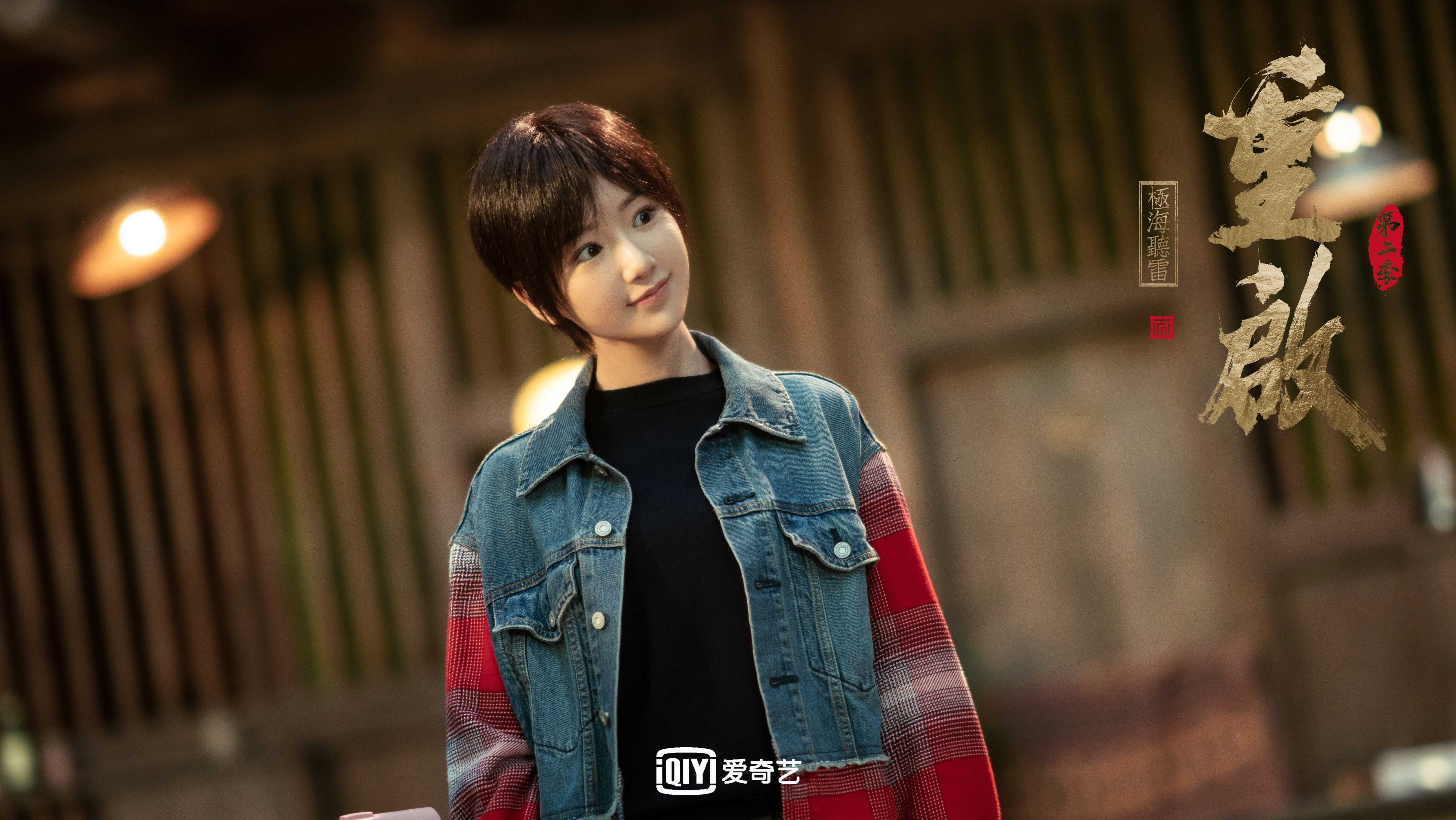 防守锁链与冰刃突刺，竞技博弈中两种穿透性力量的本质同一