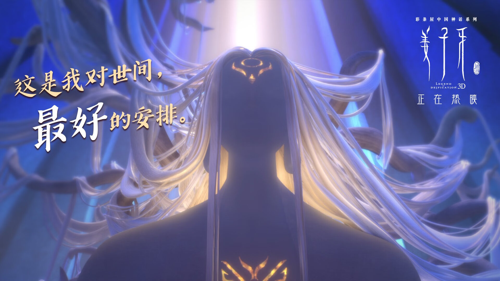 开云体育入口-从水货到救世主,武切维奇的一记三分如何逆转老鹰与奇才的命运齿轮?