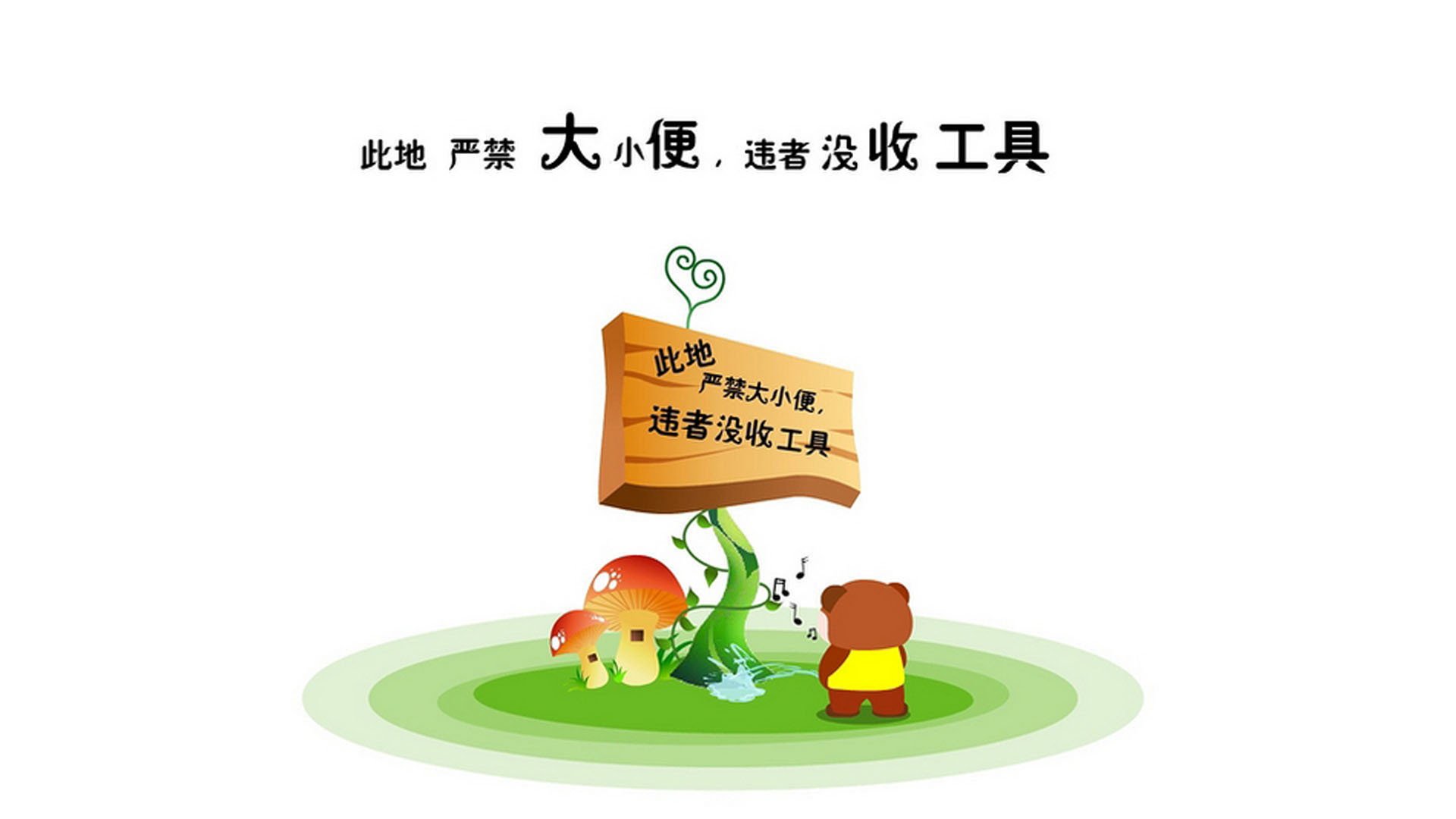 开云体育平台APP-在布雷斯特的最后半小时,当巴斯托尼的呐喊遇见南非的加时黎明