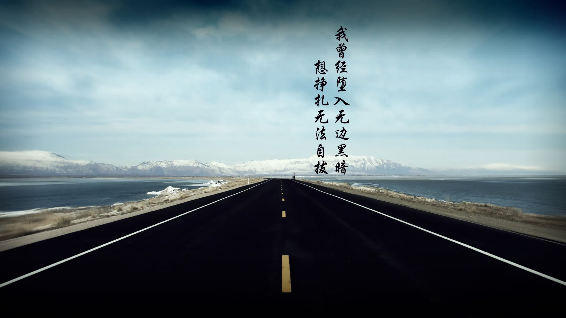 致命一击,2026世界杯A组绝杀之夜,拉什福德与澳大利亚的荣耀时刻