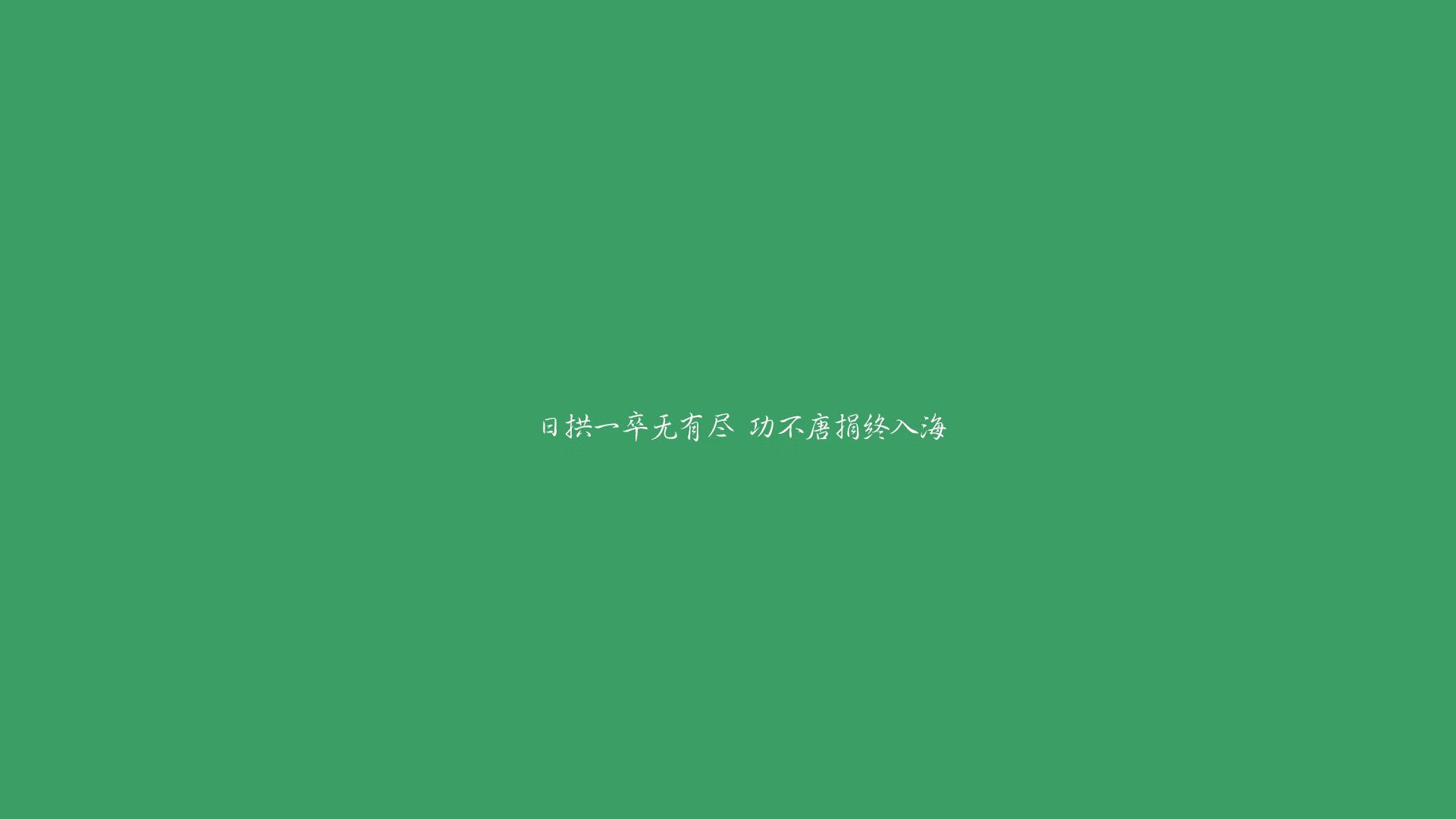 开云体育在线-星光与血性，2026世界杯揭幕战，墨西哥以一场险胜写下唯一传奇
