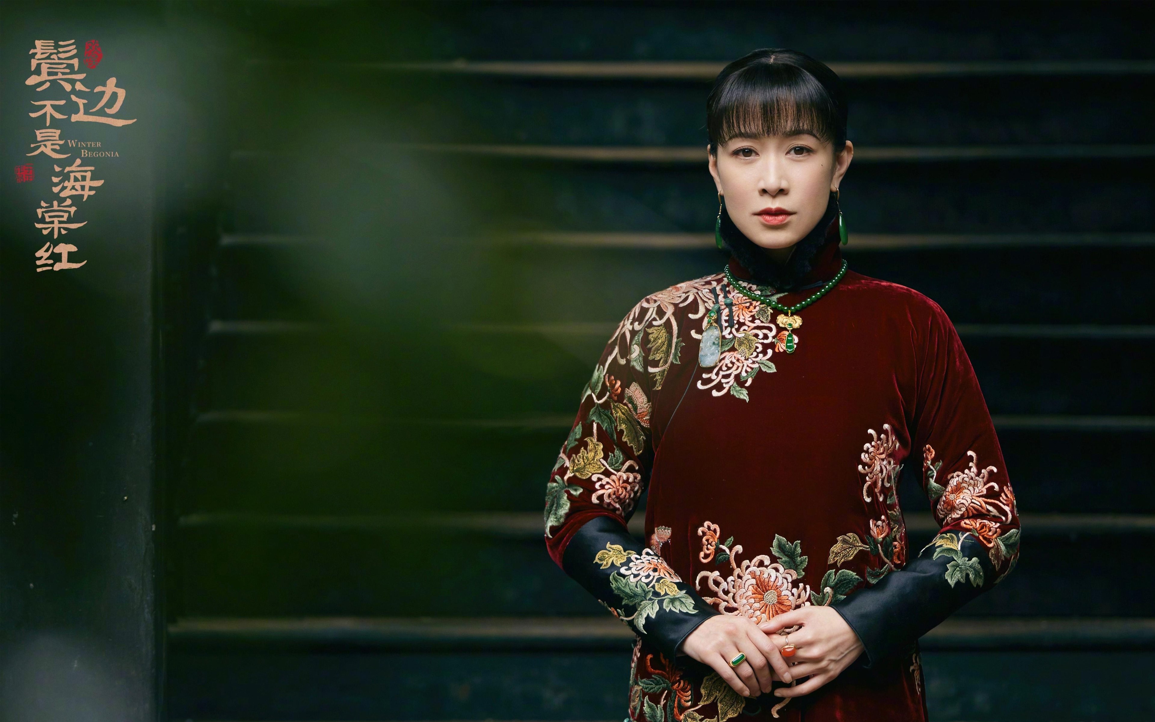 蓝白浪潮碾碎樱花,坎塞洛领衔厄瓜多尔,用默契与铁血锁定2026世界杯门票