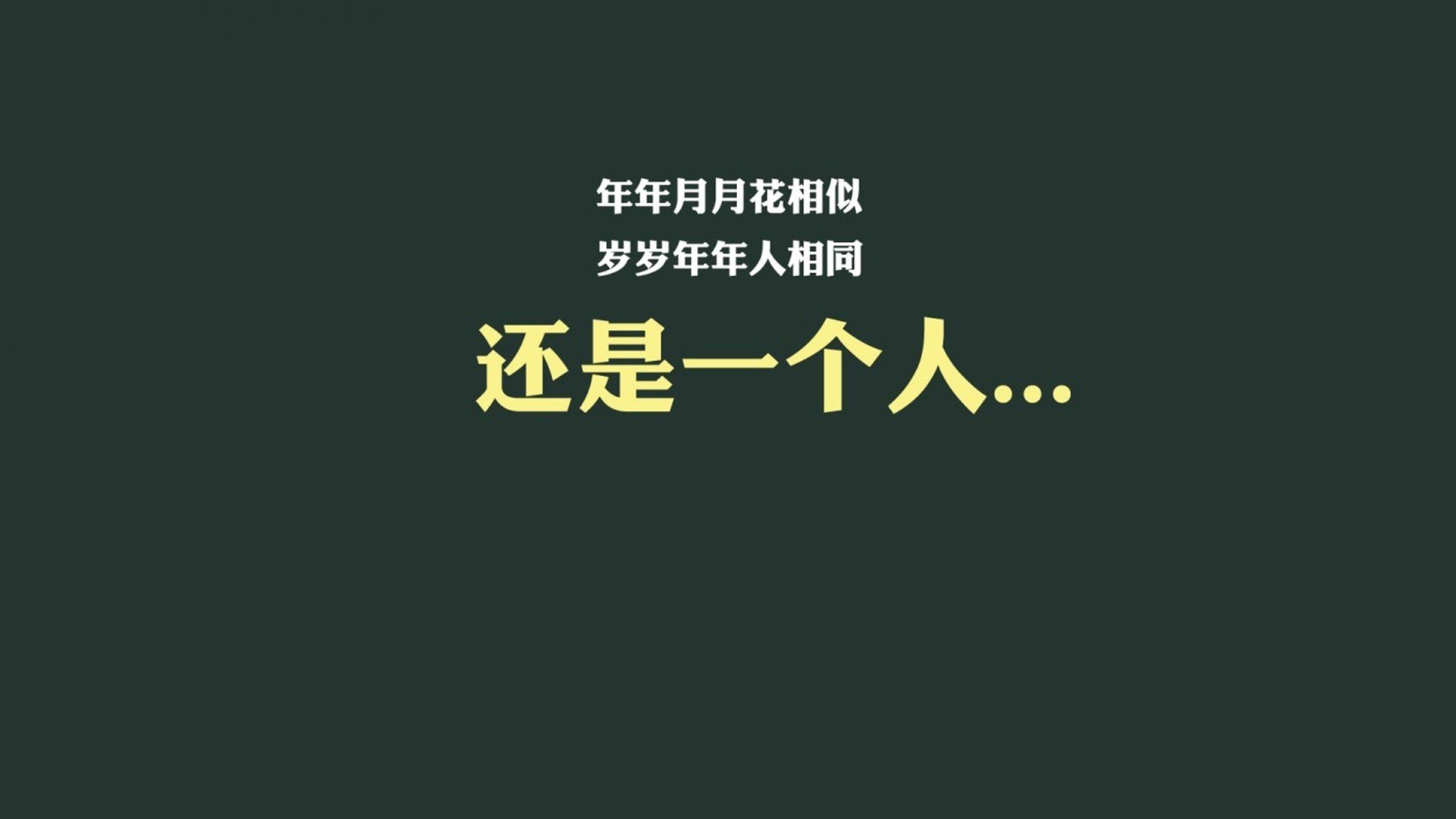 开云APP-绝杀之夜,当郁金香在加时绽放,贝林厄姆用天赋改写C组命运