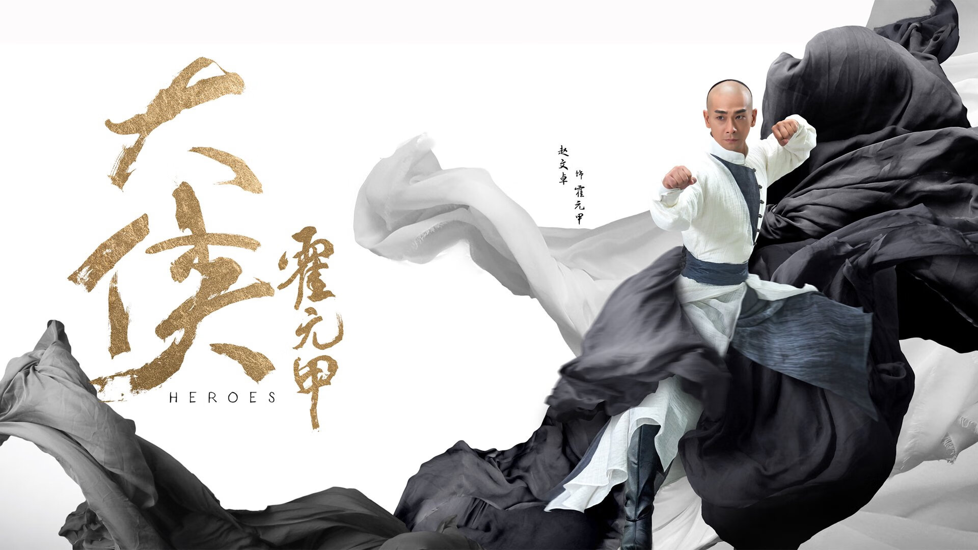 开云APP-唯一之殇,当克罗地亚的坚韧碾碎日本的幻梦,三笘薰的致命一击成为永恒的刺青