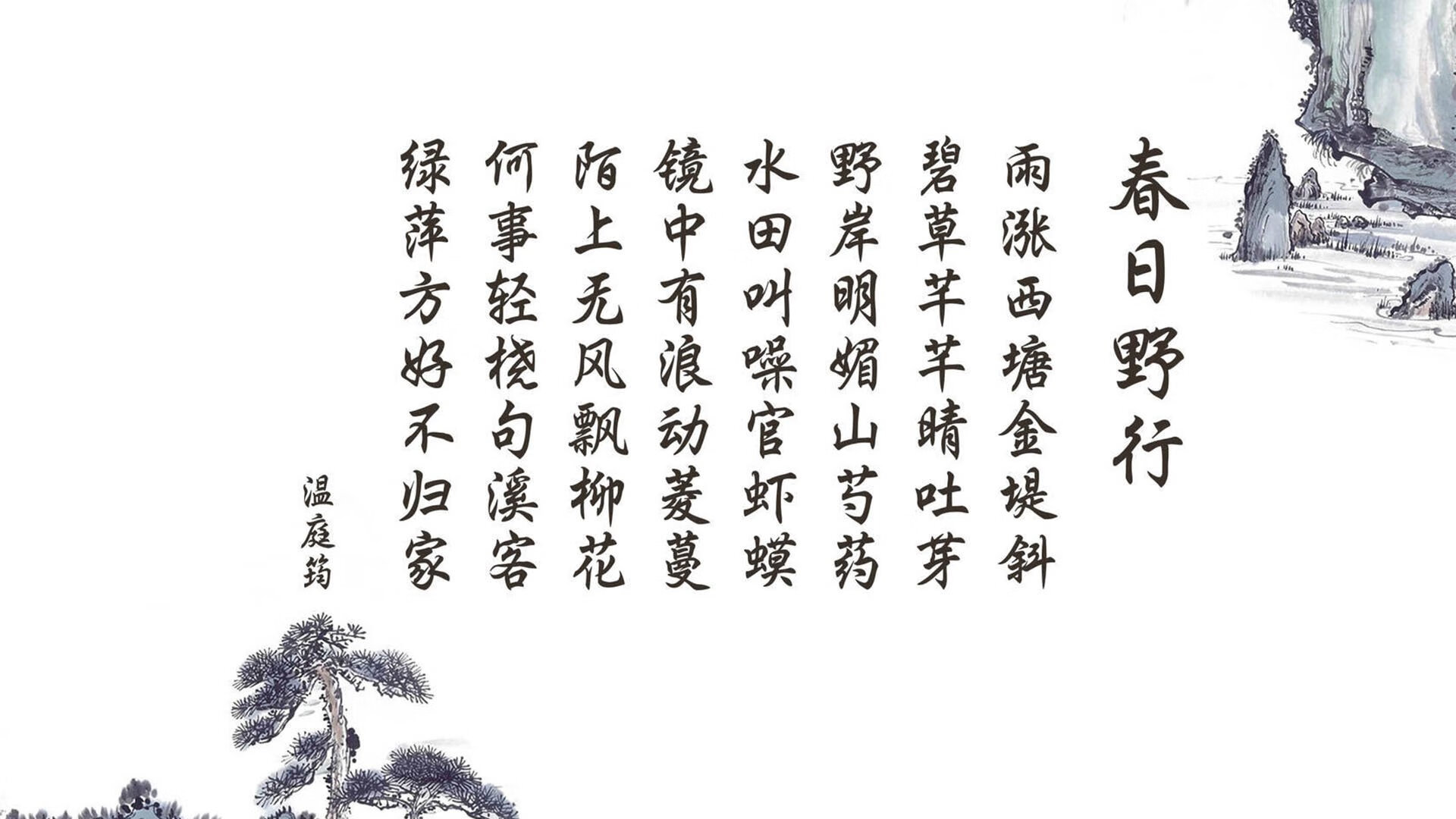孤星闪耀北欧夜，2026世界杯，保加利亚的节奏革命与卢卡库的封神之战