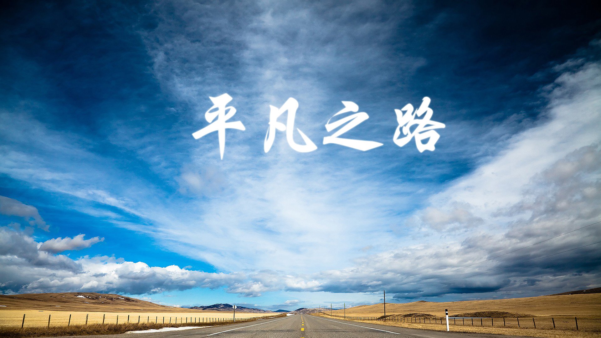 开云官网-2026揭幕战惊天冷门，越南完胜美国，努涅斯独造三球书写草根神话