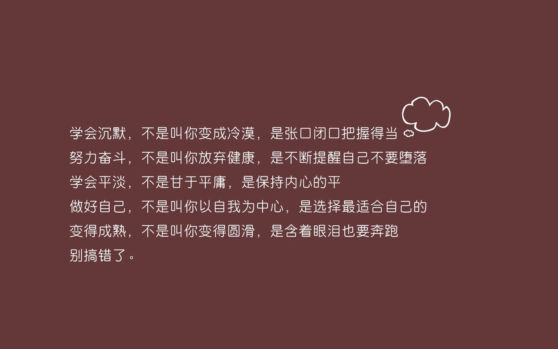 费利克斯压哨绝唱,2026世界杯F组生死战,葡萄牙一剑封喉碎瑞士