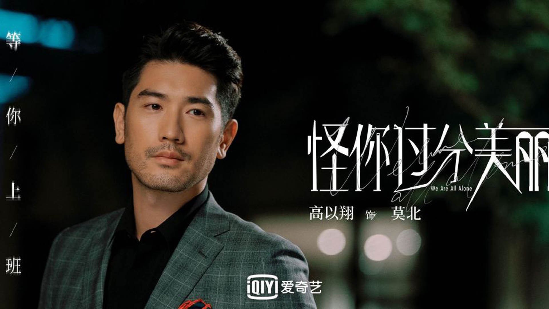 开云体育平台APP-1.郁金香风暴,橙衣军团摧毁北欧防线,贝林厄姆独舞,荷兰狂胜瑞典!强调压倒性胜利与个人英雄主义)