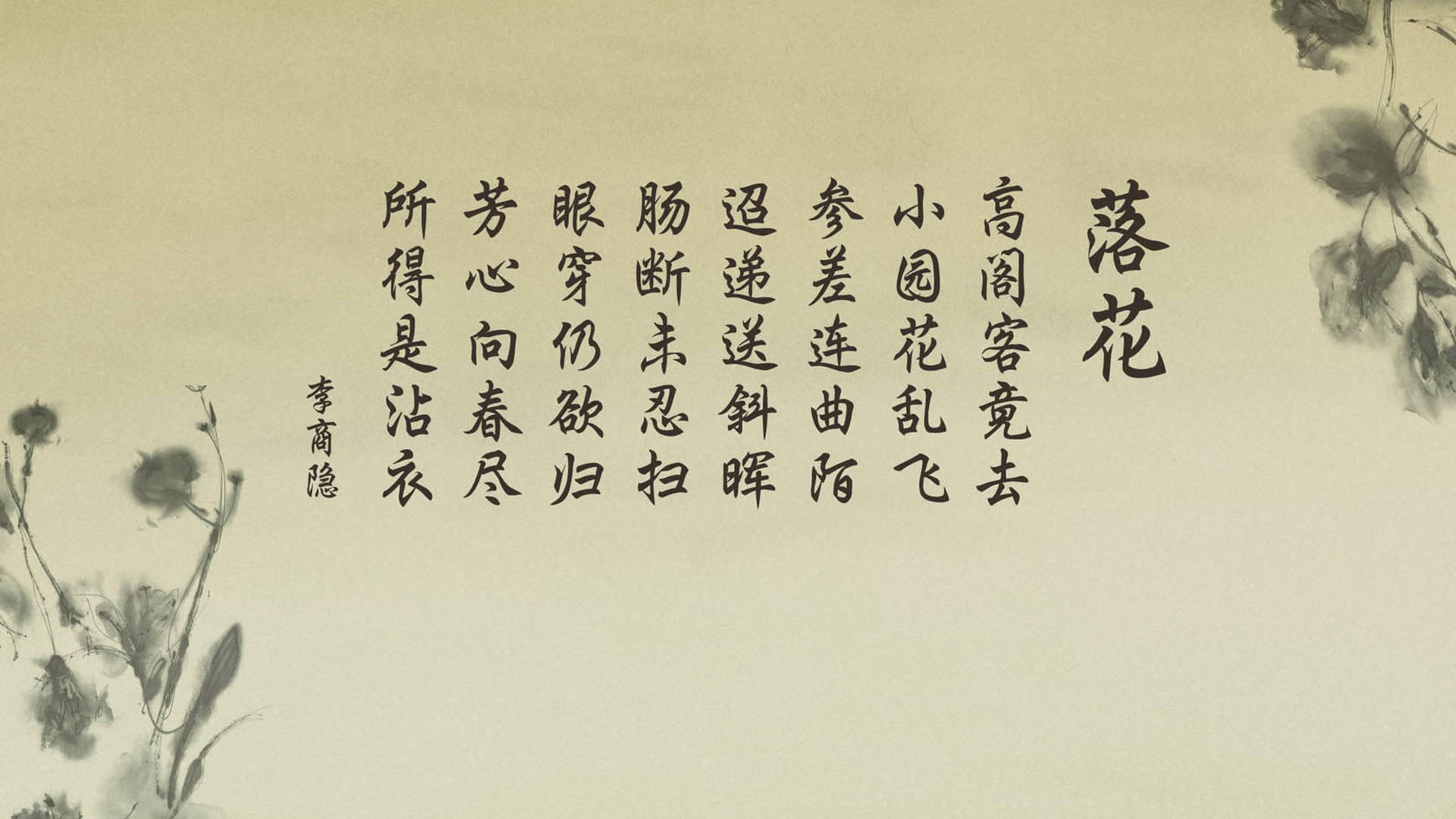 奇迹的另一种名字,当印度在世界杯H组用钢铁防线与孙兴慜的闪电,逆转塞尔维亚的宿命